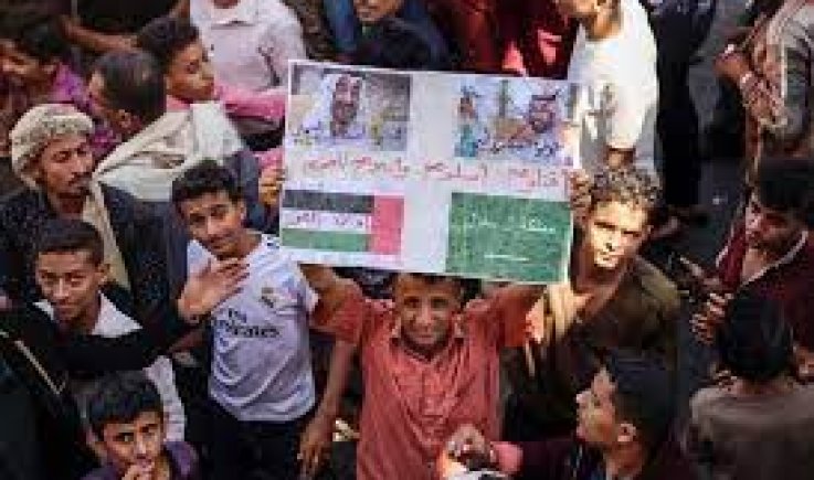 فشل احتواء “ثورة الجياع ” بتعز